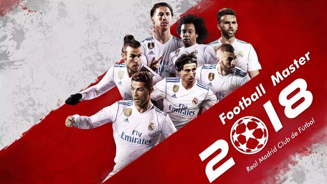 热刺天才少年卢卡欧冠青年赛独中五元，足球经理26潜力值-9.5（热刺新星卢卡欧冠青年联赛狂轰五球，FM26潜力-9.5）